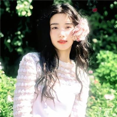 你给我记住